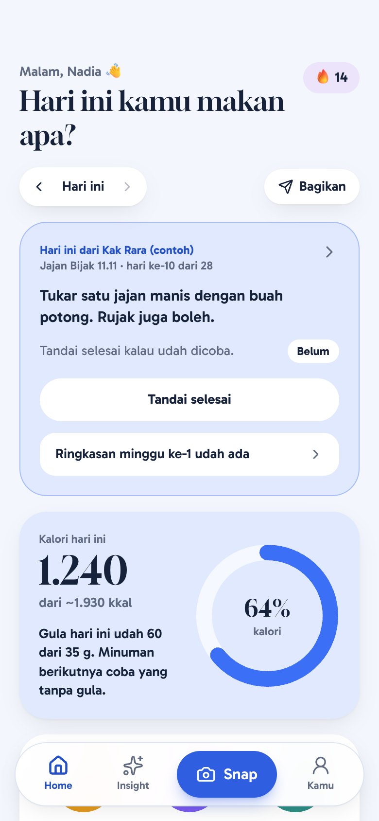 Tema Blueberry Yogurt